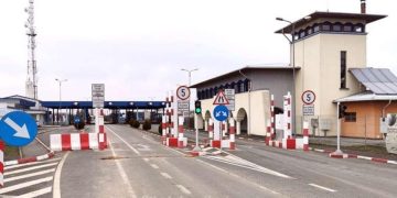 Percheziții DNA în Maramureș într-un dosar de corupție la PTF Halmeu – 96 de locații vizate