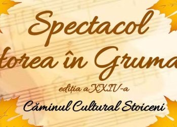 „Horea în Grumaz” aduce cântecul lăpușean pe scena din Stoiceni – Spectacol pe 25 octombrie