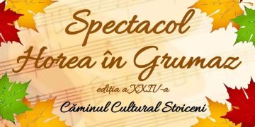 „Horea în Grumaz” aduce cântecul lăpușean pe scena din Stoiceni – Spectacol pe 25 octombrie