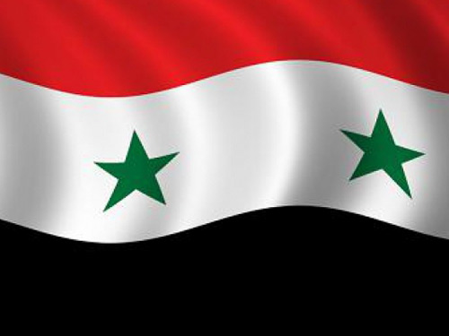 Foto Steag Siria 